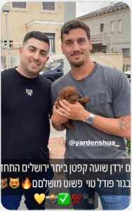 פודל למכירה מיני פאפיז