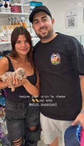 תחש למכירה